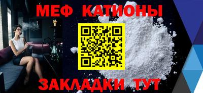 кокаин перу Обь