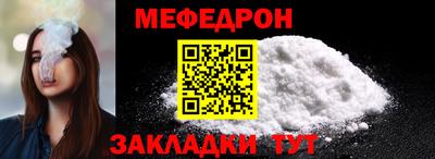 ALPHA PVP Обнинск